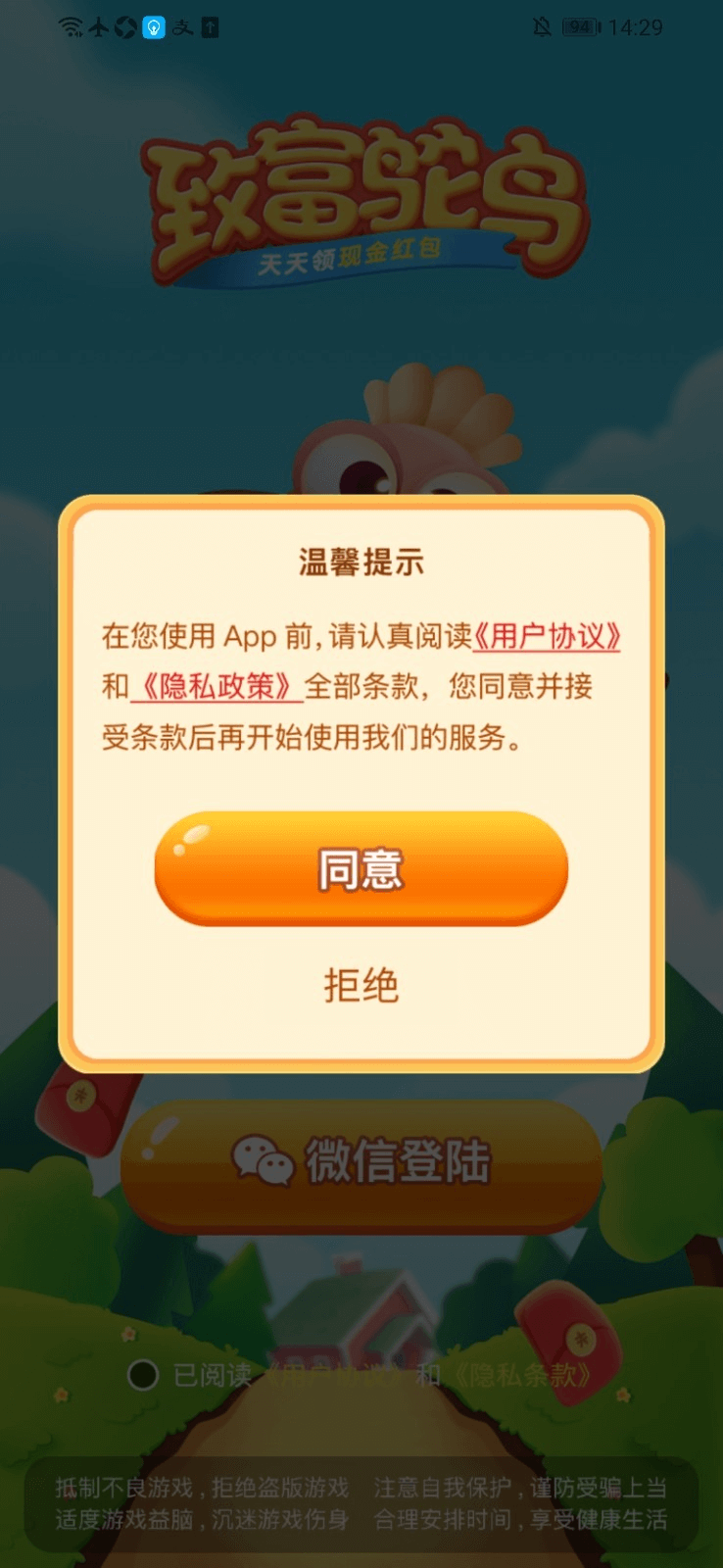20210610160746887.png 2021061030138562.png