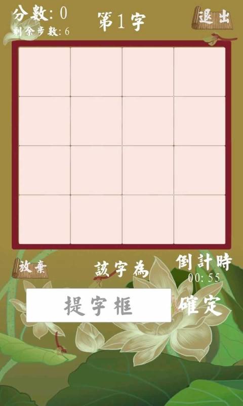 20210614145828516.jpg 2021061436584957.jpg