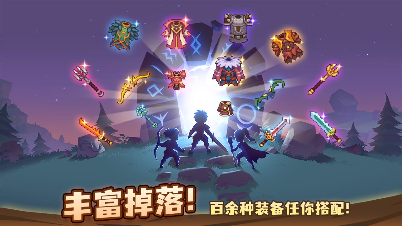 浮石物语测试版