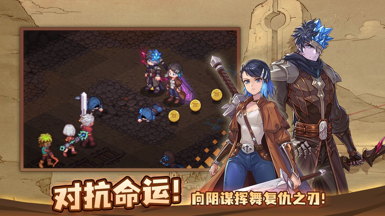 浮石物语测试版