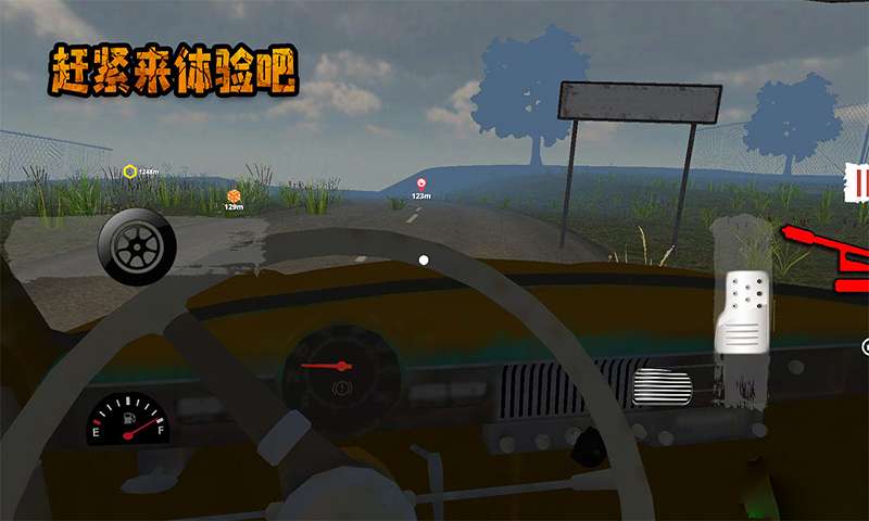 边境检察官模拟器中文版