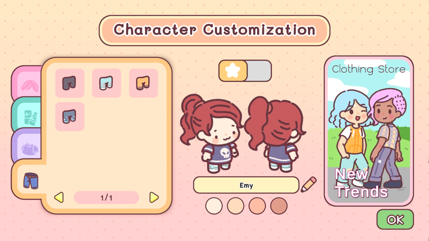 袋中爱中国之家iOS版