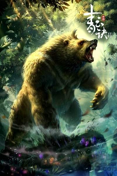 青云诀2仙界归来官网版