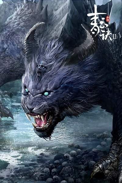 青云诀2仙界归来官网版