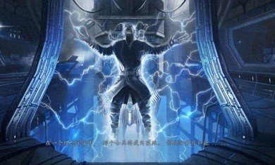 死亡效应2中文版