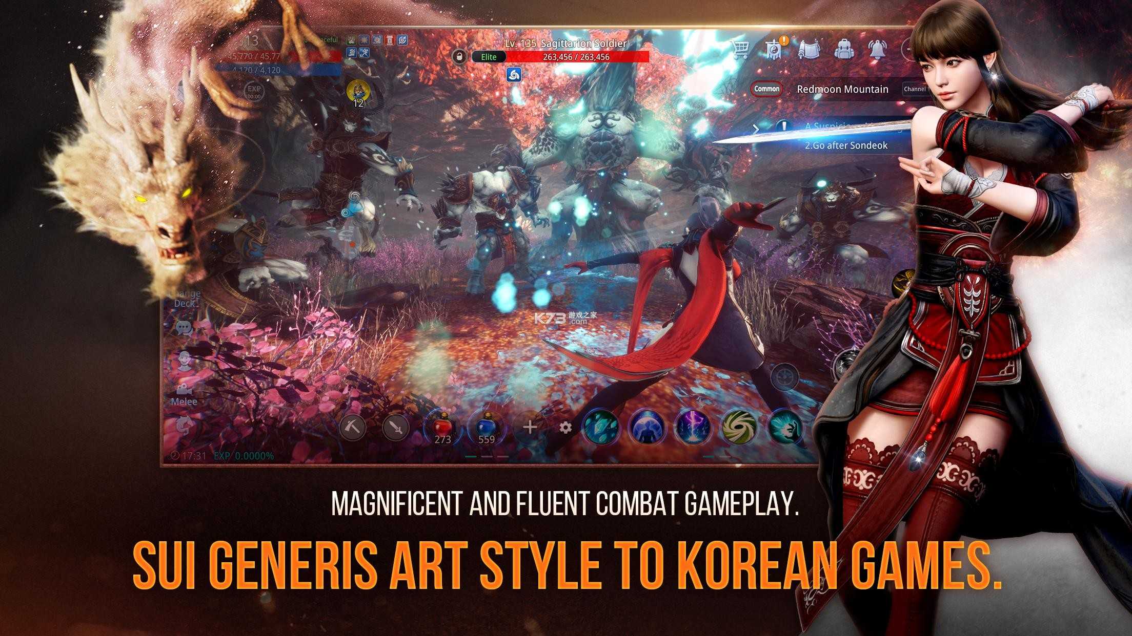 国际服传奇4(MIR4)