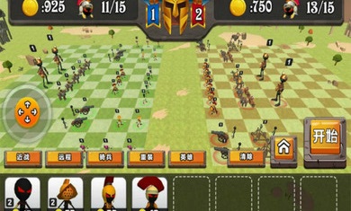 火柴人军团作战