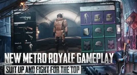 刺激战场国际服地铁逃生(PUBG MOBILE)