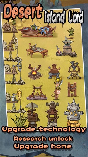 荒岛领主(Desert island Lord)