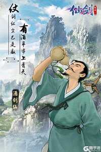 20211215151203690.jpg ea5aceab55ad4a6b9a7a27e23ebb378c.jpg