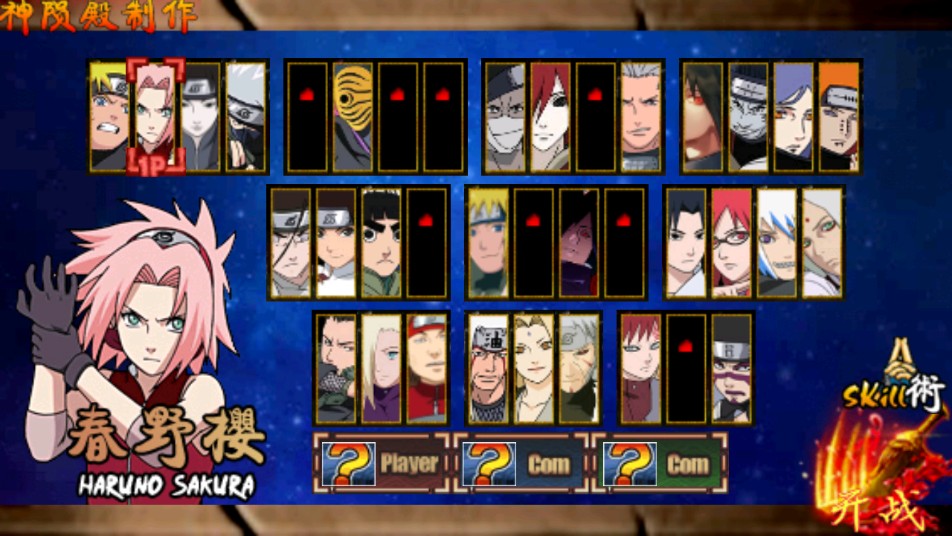 20211223094928174.jpg 2021122280979303.jpg