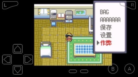 20211231180456556.jpg 3254d26b-4dc2-46ad-a117-0ab791b6b38d.jpg