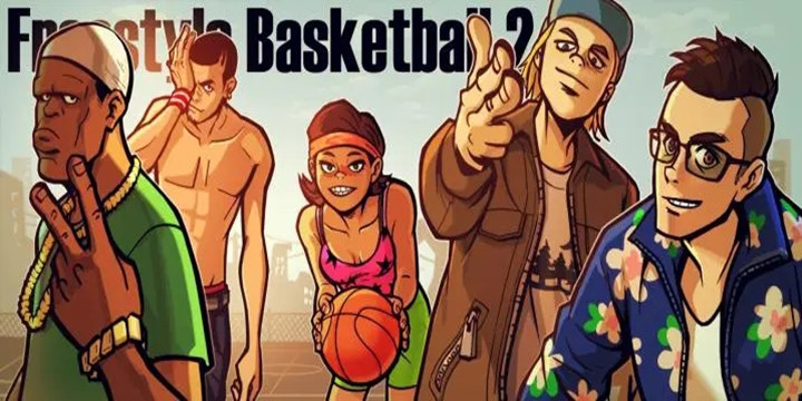 非常好玩的篮球手游