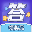 免费领王者皮肤的游戏