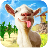 模拟山羊游戏版本大全