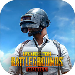 PUBG MOBILE2.1.0版本