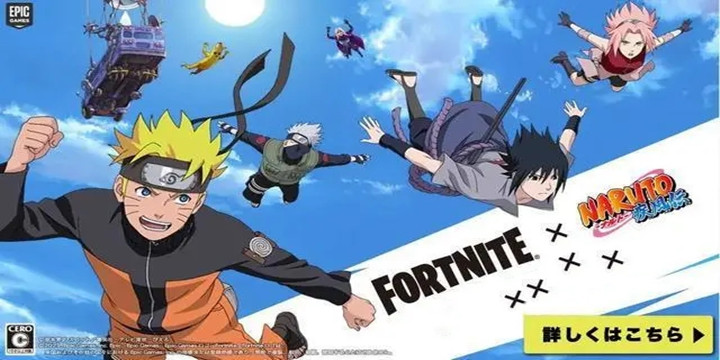 火影忍者系列游戏