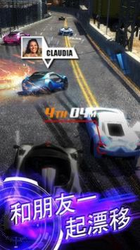 极速跑车漂移竞技(Perfect Gear)