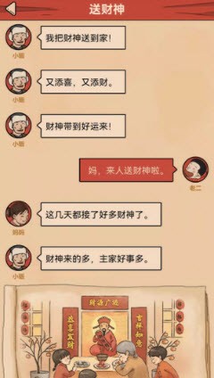 20220112132808547.jpg 12113707flqg.jpg