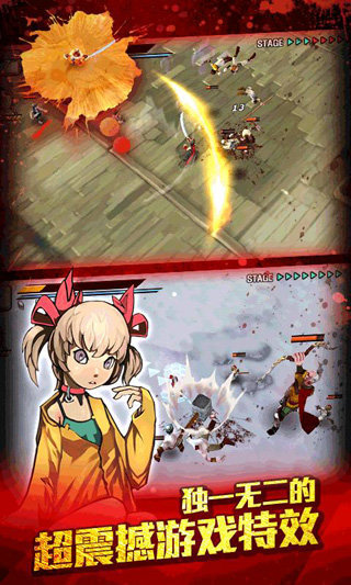 亡灵杀手破解版无限玉(亡灵杀手夏侯惇)