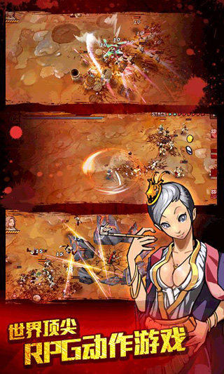 亡灵杀手破解版无限玉(亡灵杀手夏侯惇)