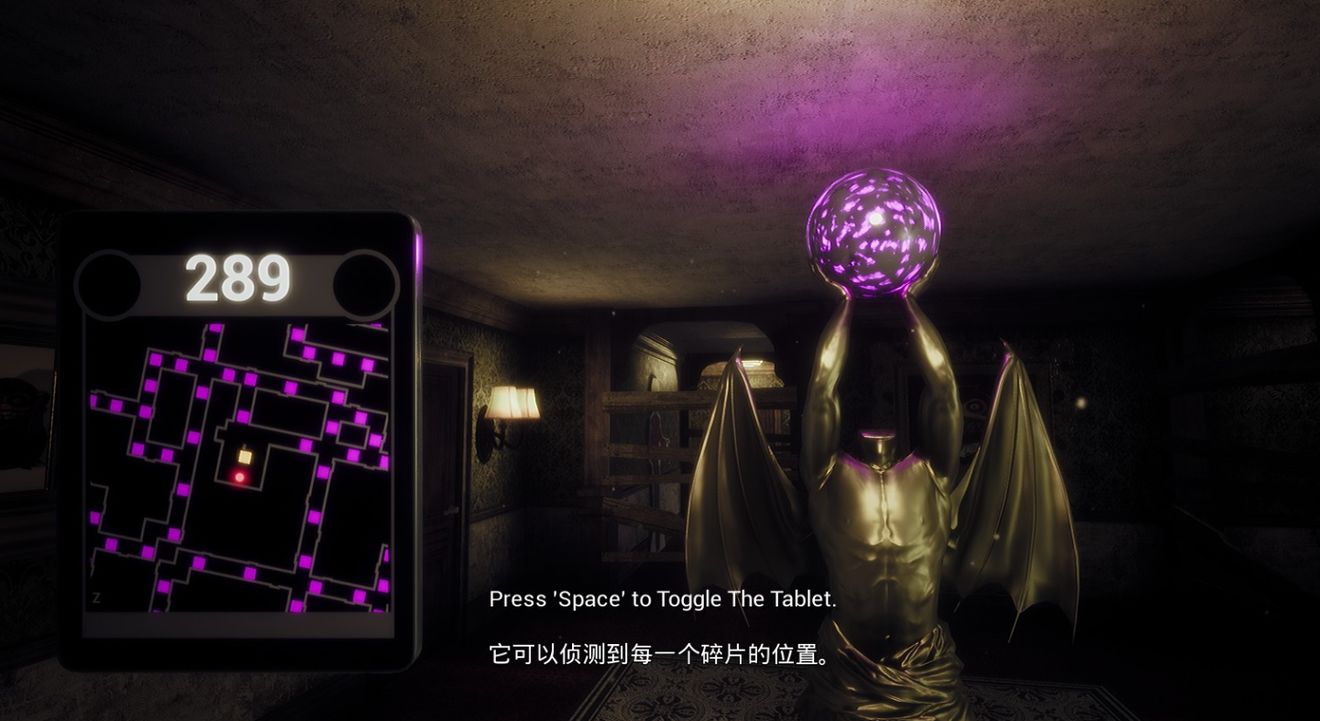 黑暗欺骗(正版手机版)