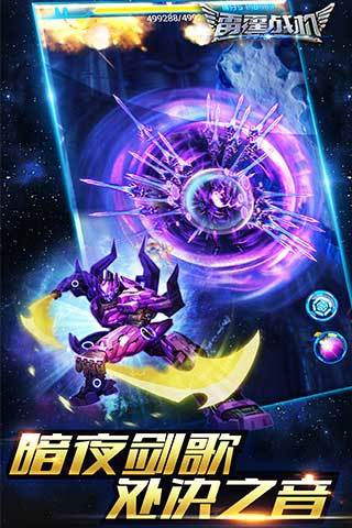 img_localize_9dd30193b2afbcfd99521a6740ccb270_320x480 (1).jpg