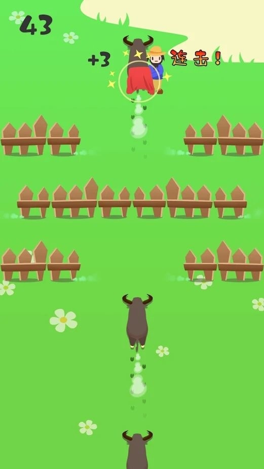 牛气冲天(Bullfight)