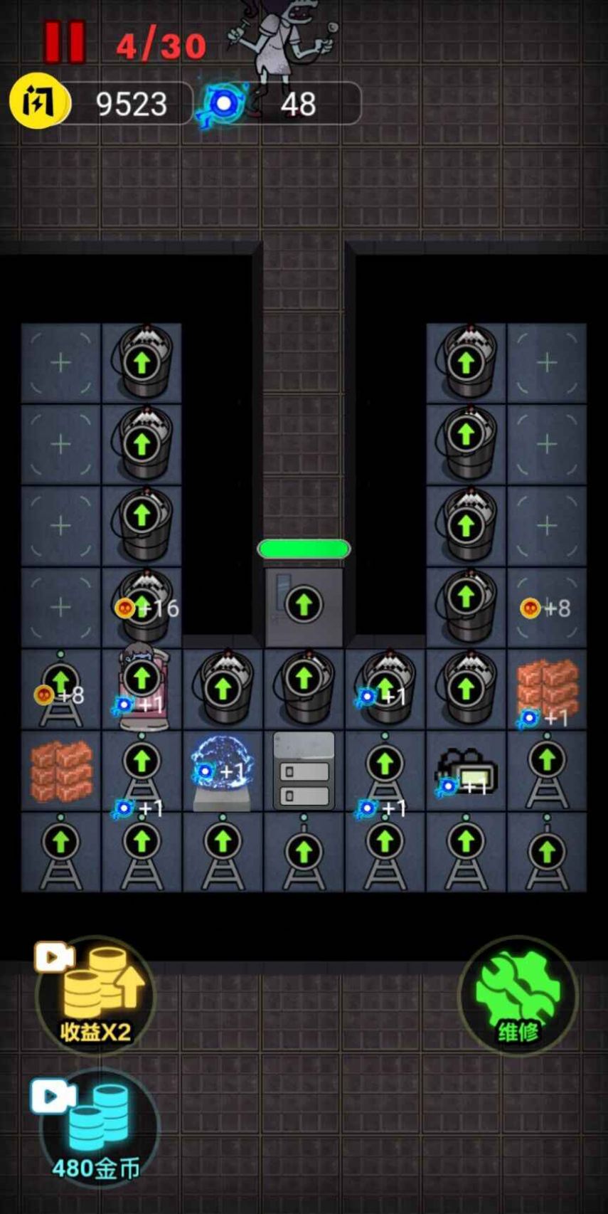 来躺平呀(自创模式)