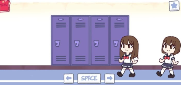 Te Chewingum完整版