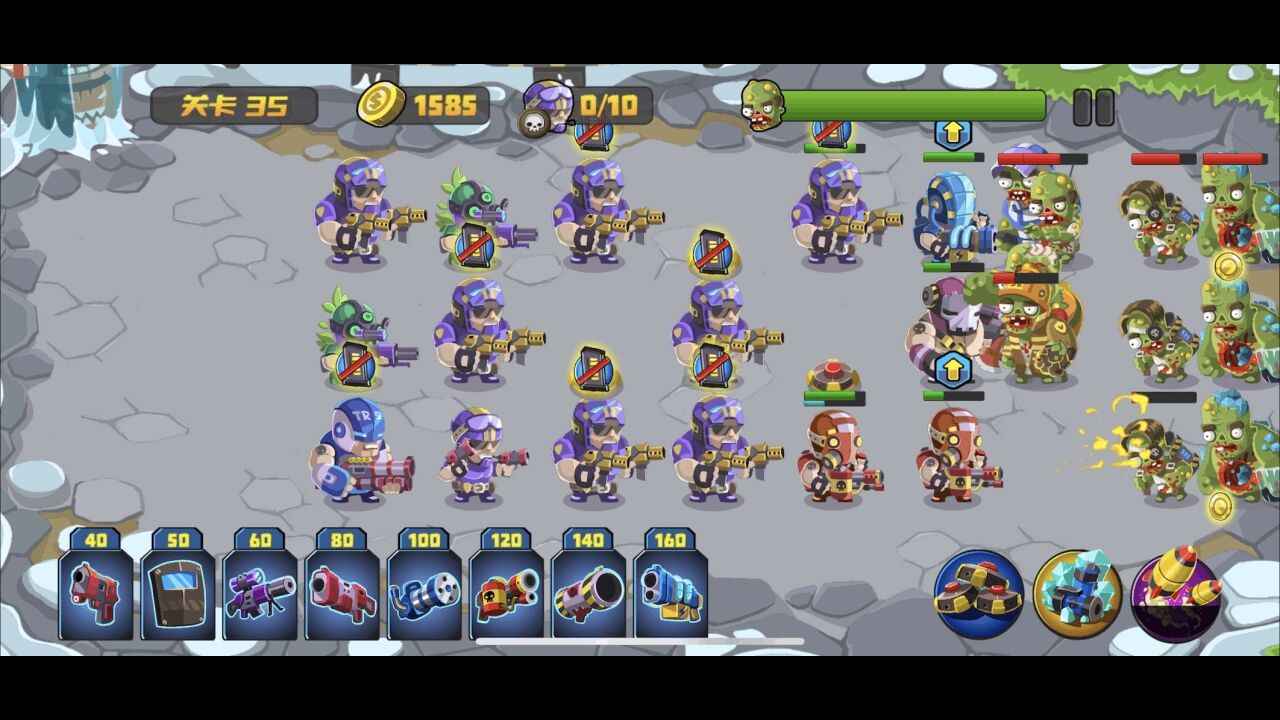 一个小镇的危机(Legion)