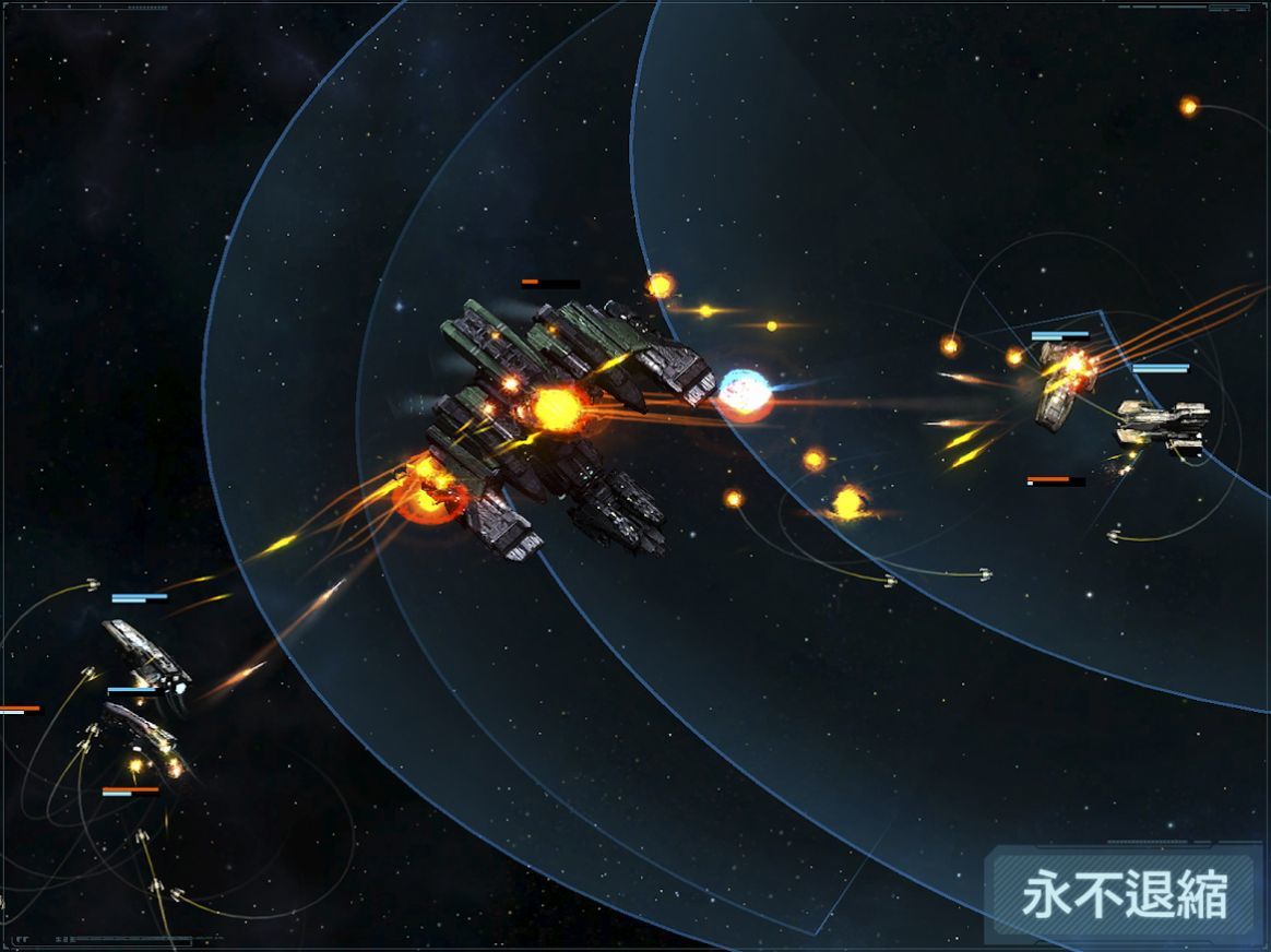 织女星冲突(VEGA Conflict)