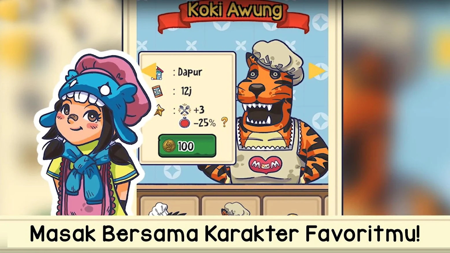 烹饪印度餐厅2(Si Juki Warteg Mania)