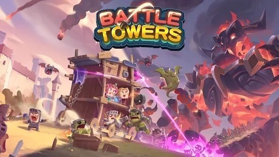 英雄战塔(Battle Towers)