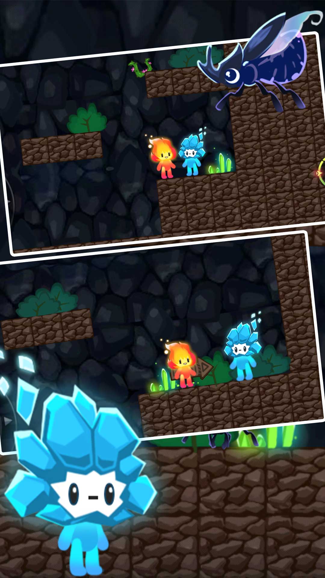 红蓝冰火双人游戏