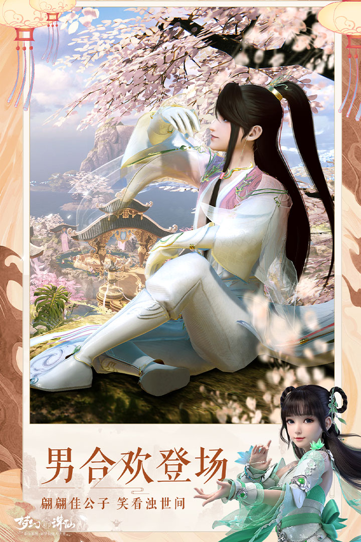 20220315112211256.jpg 2_3039523_7569c6507a8811ec8f4c00163e07614c.jpg