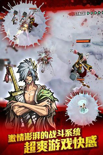 亡灵杀手夏侯惇最新版