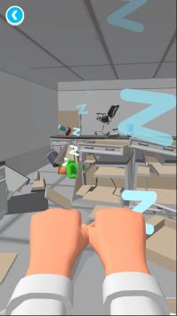 愤怒管理(Anger Management)