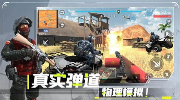 战地现代战争(Modern War of Duty)