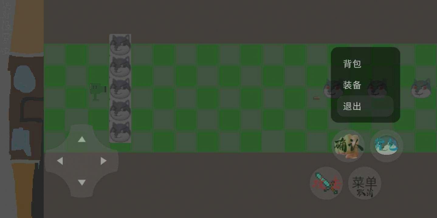 豌豆与僵尸(联机)