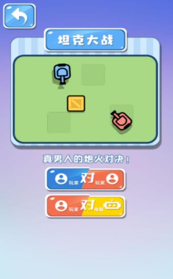 20220402110036100.jpg 360截图20220402105805086.jpg