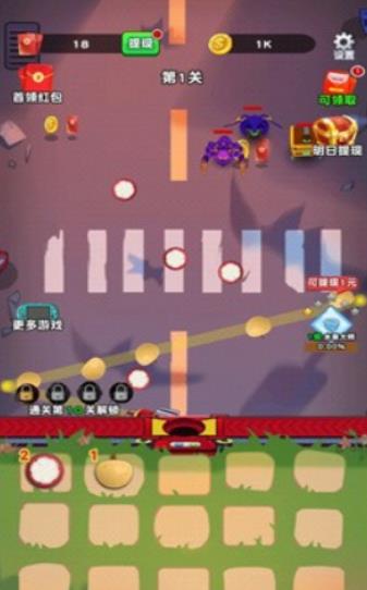 水果僵尸大作战