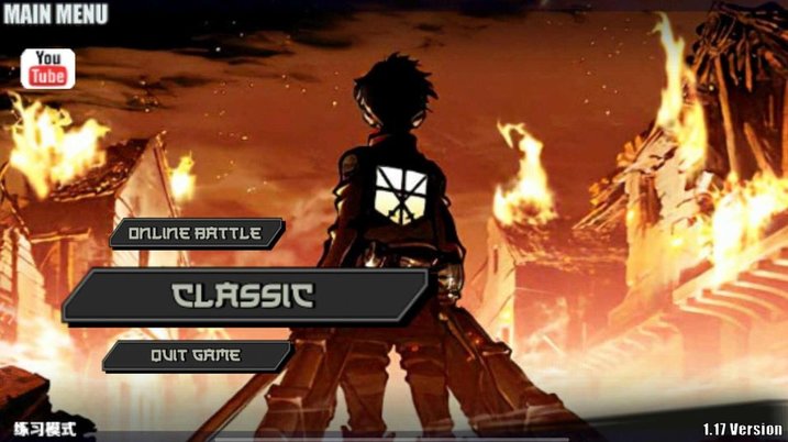 火影战记起舞的巨人