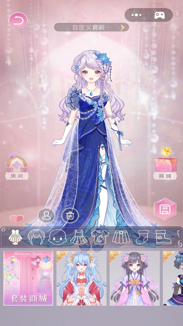 次元换装日记(Anime Princess 2:Dress Up Game)