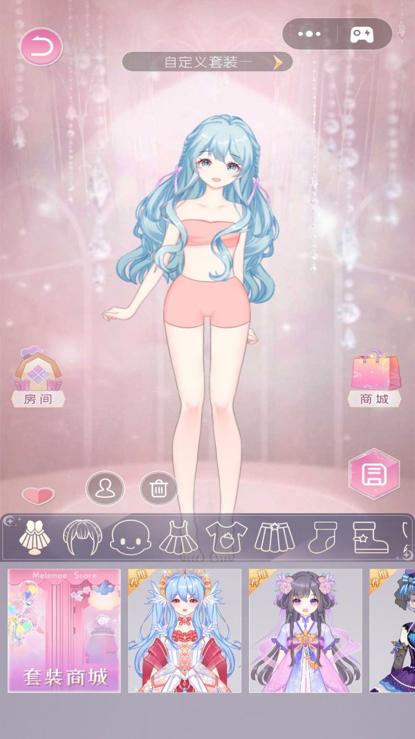 次元换装日记(Anime Princess 2:Dress Up Game)