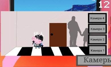 小猪佩奇的午夜后宫杰哥版（Five Night at Peppa Pig）