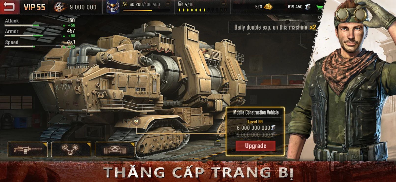 丧尸战争之突破重围(Thế Chiến Z)