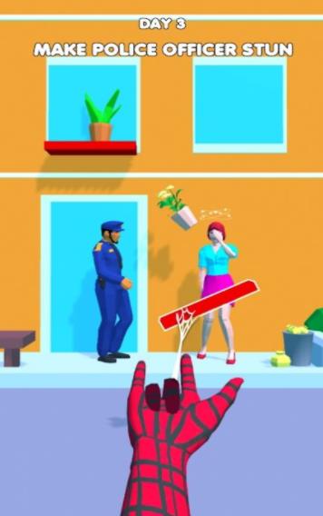 蜘蛛侠小偷(Spider Thief)