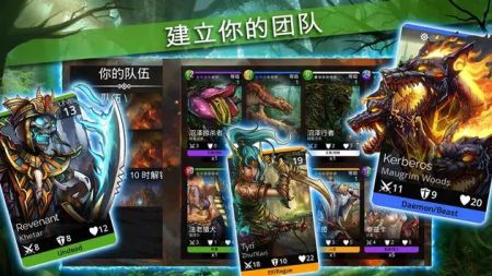 战争宝石(Gems of War)