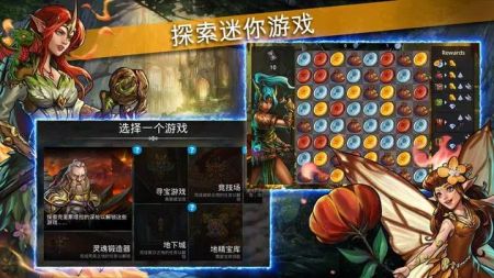 战争宝石(Gems of War)